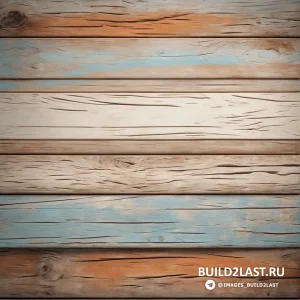    - ,  .
